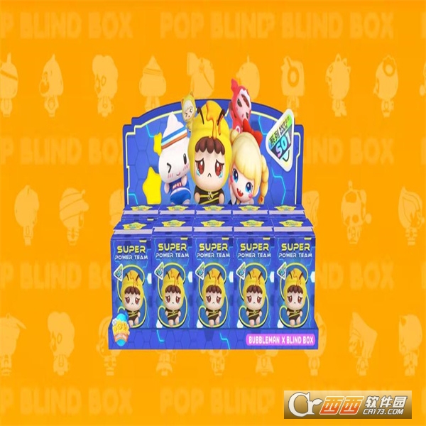 全民泡泡超人公测版