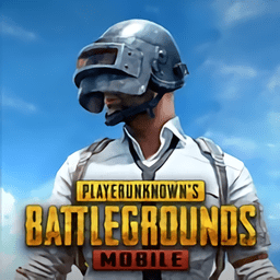 pubg国际服手游免费