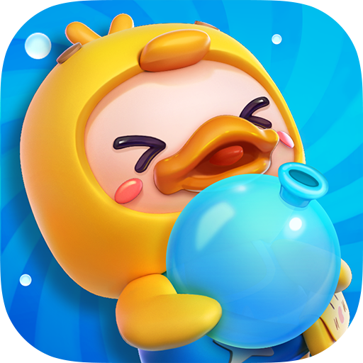 全民泡泡超人公测版