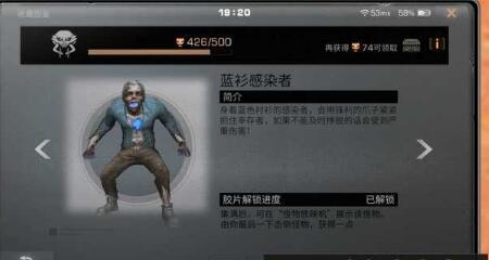 明日之后第三季最新版