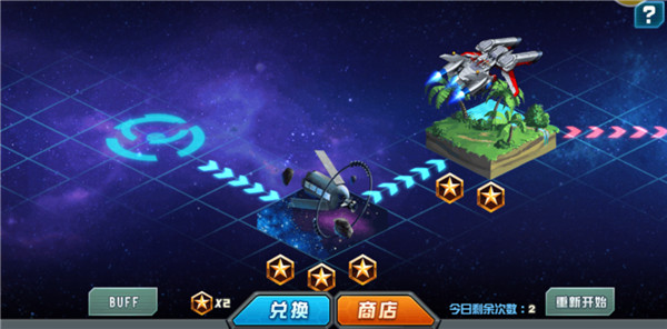 安卓敢达决战(正版高达)