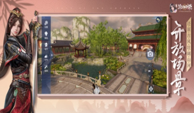 浮生为卿歌无敌版