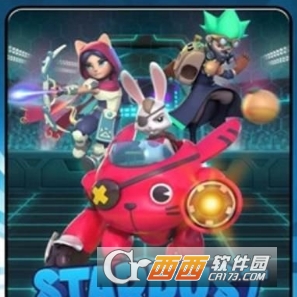 Stardust Battle(星辰之战)