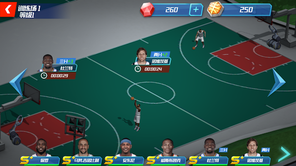 NBA篮球大师2022新年版