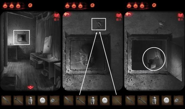 纸嫁衣2奘铃村第四章怎么通关 纸嫁衣2奘铃村第四章详细通关攻略