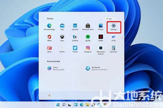 win11文件资源管理器崩溃打不开怎么办 win11文件资源管理器崩溃解决方案