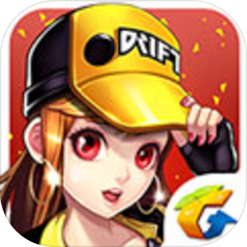 qq飞车手游免费版