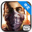 Gangstar Rio(里约热内卢圣徒之城 安卓版)