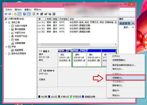 图解win7安装win10双系统教程