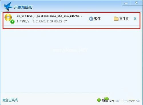 小编教你安装原版windows7系统镜像文件