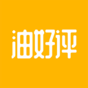 油好评(油品鉴定)