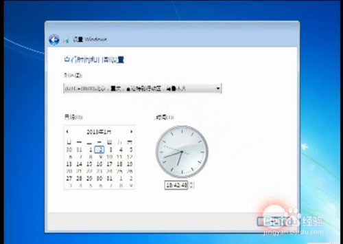 如何重装win7系统最简单方便