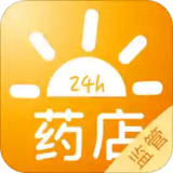 阳光药店监管端