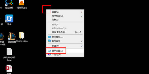 怎么看系统是win7还是win10?系统是win7还是win10查看方法