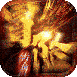 冒险传奇最新版