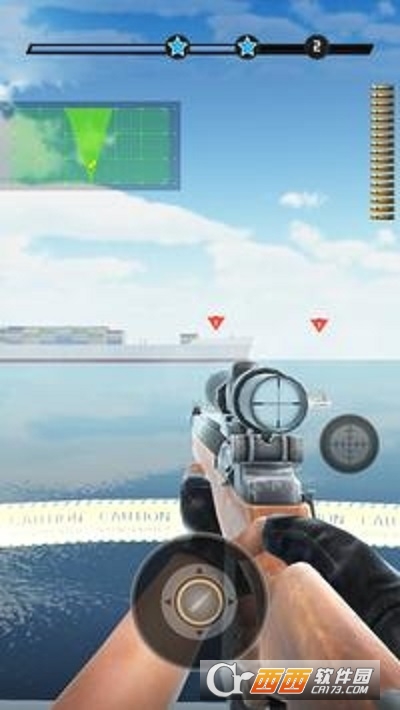 海上防御行动打击海盗