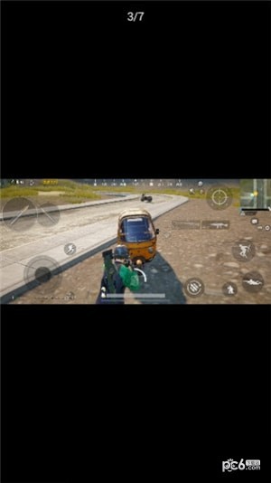 一键解锁所有画质