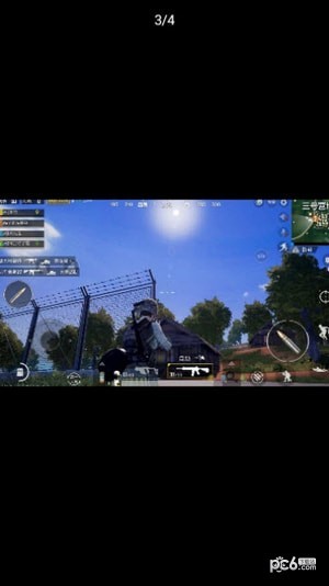 一键解锁所有画质