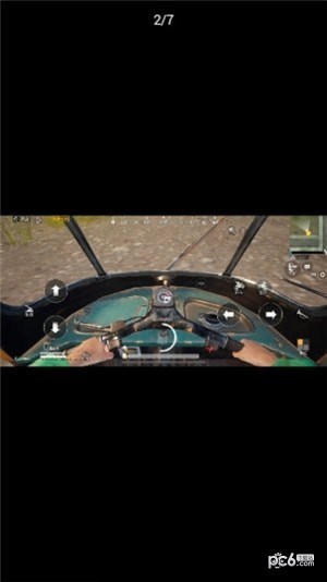 一键解锁所有画质