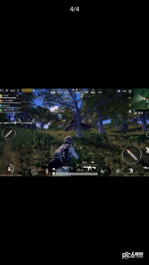 一键解锁所有画质