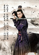 新萧十一郎手游2018最新版