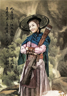 新萧十一郎手游2018最新版