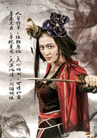 新萧十一郎手游2018最新版