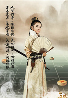 新萧十一郎手游2018最新版