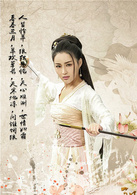 新萧十一郎手游2018最新版