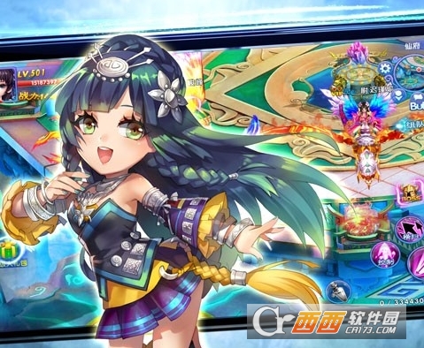 一剑轩辕百度版