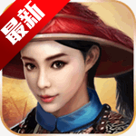 官居一品页游手机版