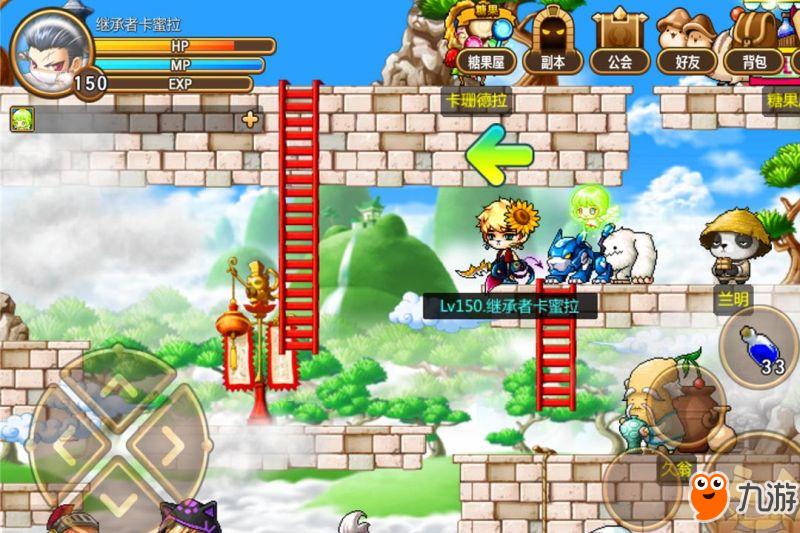 冒险岛M国际版最新中文版(MapleStory M)
