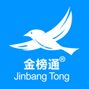 金榜通