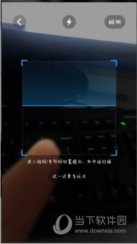 UC浏览器手机版
