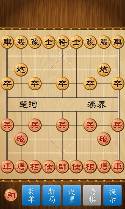 多乐中国象棋手机版