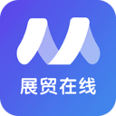 展贸在线