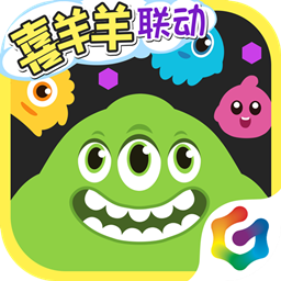 球球大作战体验服2022最新版