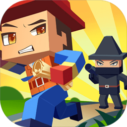 逃跑吧兄弟正版手游