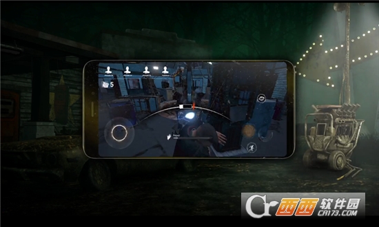 黎明杀机手游网易版