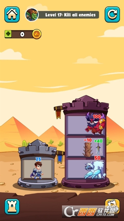 英雄塔之战Hero Tower Wars