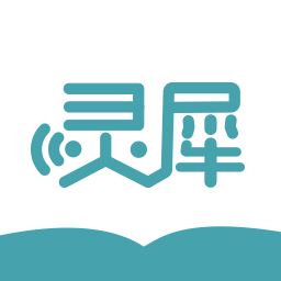 灵犀(AI智能无感看护终端)