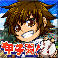 热血棒球:我们的甲子团