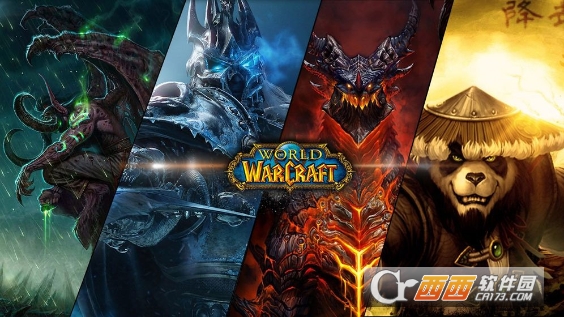 魔兽世界手游版暴雪