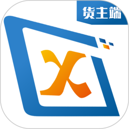 时运通达货主端