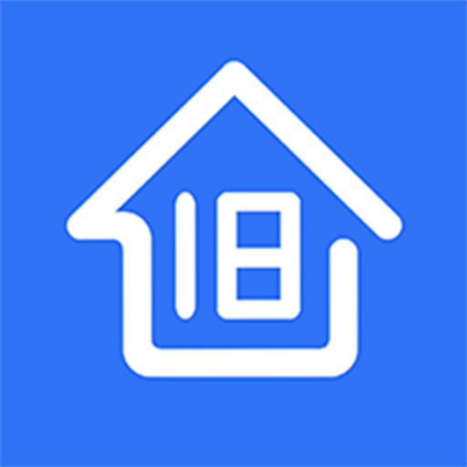 旧回家(废品回收)