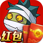 暴打僵尸无限金币版