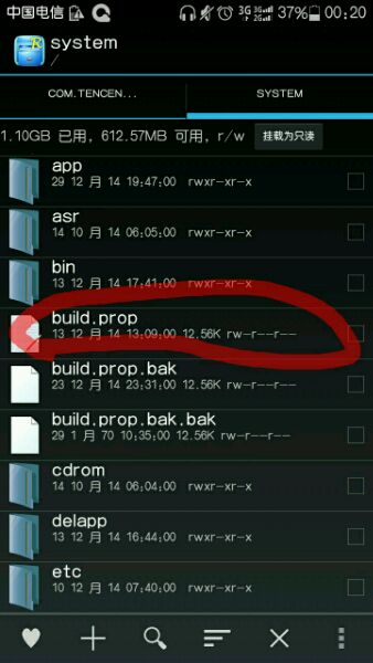 星际前线中文版