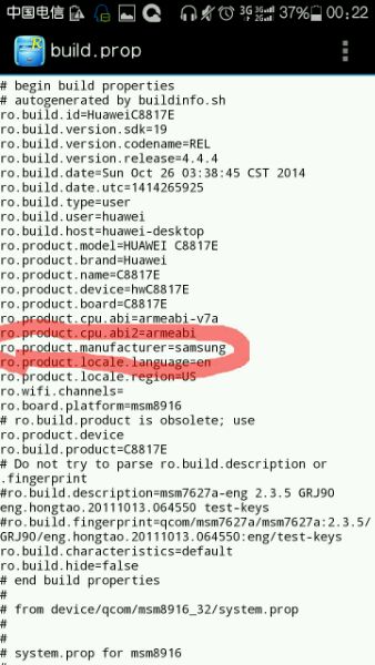 星际前线中文版