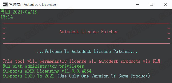 utodesk InventorCAM Ultimate2022补丁