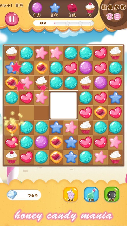 甜心爱消除无限道具版